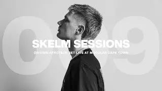 This is Real Afrotech (DJ Mix) Skelm Live at Modular Cape Town | SS009