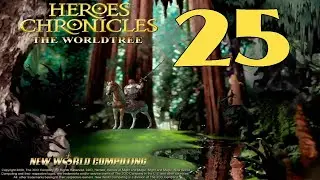 Прохождение Heroes of Might & Magic III (Heroes Chronicles) Серия 25 