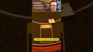 Как обманывают в казино! Советы от Шефа! Kebab Chefs! - Restaurant Simulator 