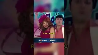 Гена и Даша вместе поют🤣  ||Счастливы вместе. 