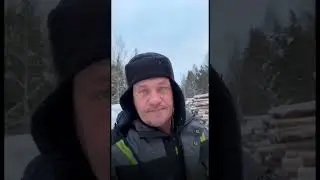 ДОСТАВКА БРЕВЕН С УБЫТКОМ