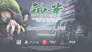 Kamiwaza Way of the Thief - Official Gameplay Trailer
