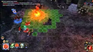 Might & Magic Heroes VI с Томом часть 6
