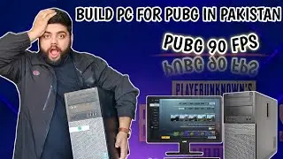 PUBG 90 fps test in PC | Gaming pc build in pakistan 2023 | Low price gaming pc in pakistan |
