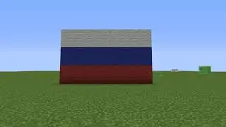 СМОТРЮ на ФЛАГ РОССИИ 56 МИНУТ