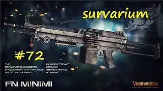 Survarium FN Minimi #72