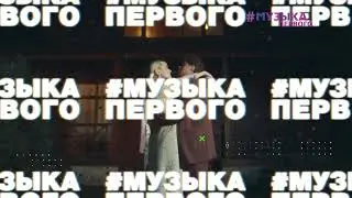 С нами всегда 