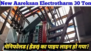 New Aareksan kaise hota hai / Aareksan kya hota hai / New Aareksan Electrotharm 30Ton ?