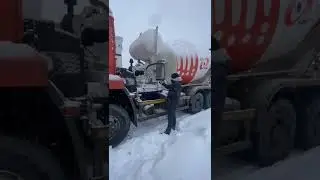Камаз АБС 9м3 на шасси 6520.