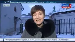 Презентация электронных ресурсов. МБУК г.о. Балашиха «ЦБС» ЦРБ им. Ф. И. Тютчева