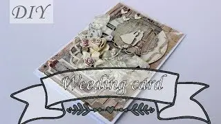 Tutorial weeding card