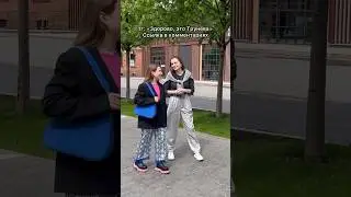 Часто смотришь 📺? тг: «Здорово, это Трунёва🎭» 