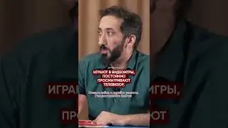 ↑↑↑ Нажмите, чтобы перейти к лекции | Спасение только у Аллаха | Нуман Али Хан