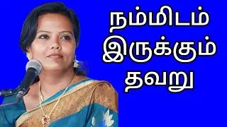 parveen sultana motivation speech