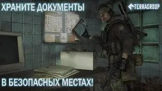 Постреляем №2 | Escape from Tarkov