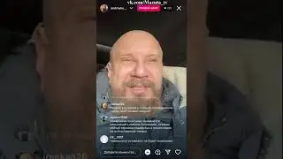 Андрей Ковалёв.