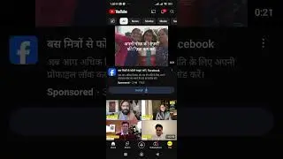 where is the link in the description on YouTube