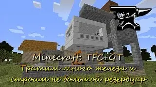 Terra Firma Craft + GregTech 