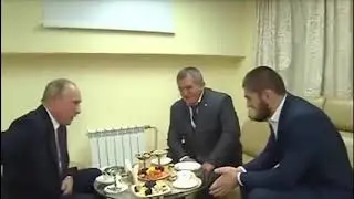Владимир Путин встретился с Хабибом и поздравил его с попедой