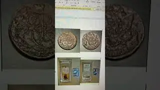 Tuesday July 11th 2023 auction video