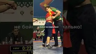 Секрет татарской борьбы раскрыт 