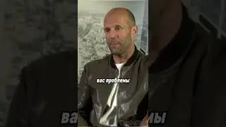 Стетхем. Цитаты 182. 