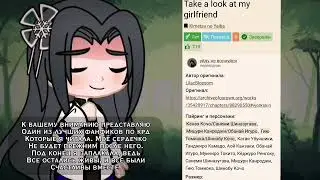 Плачу 😿