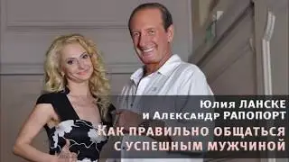 вебинар _оформление слайдами