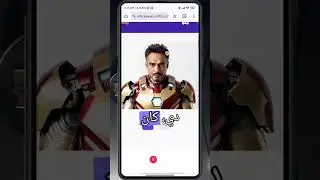 ادوات الذكاء الاصطناعي المجانية AIFaceSwap.io