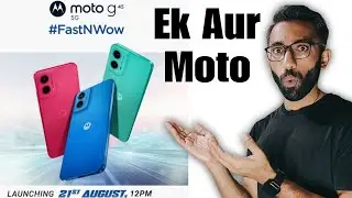Motorola Moto G45 5G Confirmed Price and Features, Snapdragon 6s GEN 3