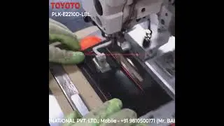 PLK-E2210D-LBL Computerised sewing Machine with Automatic label attaching device