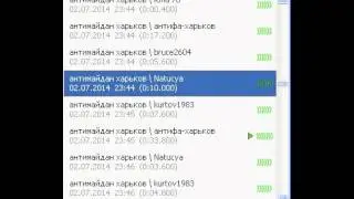 Ватные новости #5