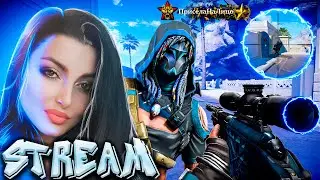 WARFACE  СТРИМ! Поиграем ?