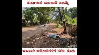 Highest Tax Payer In India