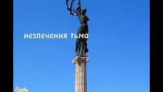 чому всім нравится,оцей чувак🤔