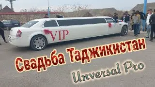 Tuy Muborak  Туй муборак