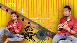 আমাদের করিম ভাই বাঁশি বাজীয়ে ফাটিয়ে দিয়েছে || Korim vai || flute Sound || Ripto Raihan