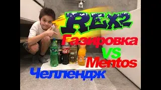 Soda vs Mentos Super Challange by Timur Rex2