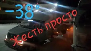 Доехали до поселка Ямбург