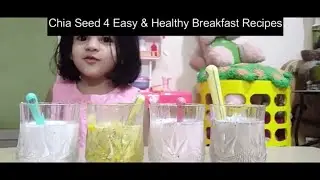 Chia seeds 4 easy and healthy breakfast recipe