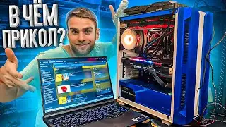 В чем разница ВИДЕОКАРТ в компе и в ноутбуке!? 🔥