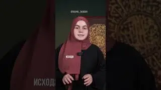 А ваши дети в хорошей компании?!