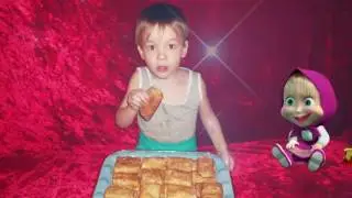 С Днём варенья