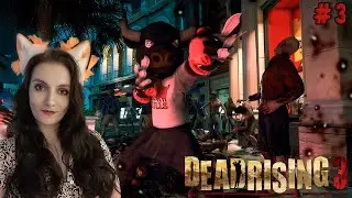 Dead Rising 3. Катя, 