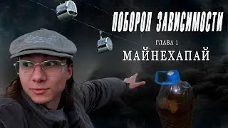 Секрет отказа от вредных привычек: мой опыт