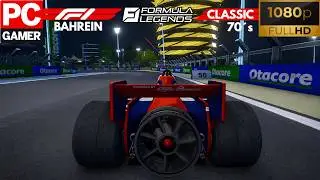 What If Niki Lauda Raced in Bahrain with a Classic Brabham? I Formula Legends