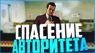 [Namalsk-RP] СПАСЕНИЕ АВТОРИТЕТА! БУДНИ БАНДИТА #8 {Server 1}