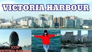 Victoria Harbour East Coast Park||ExploreHK