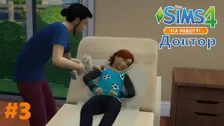The Sims 4 - 