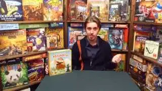 Мазайцы. Настольная игра — обзор 